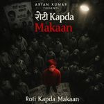 Roti Kapda Makaan - Dheemusix Song Download